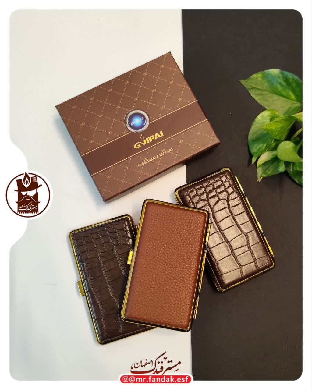 کیف سیگار گوپای چرم کلاسیک پایه بلند کیف سیگار گوپای چرم کلاسیک پایه بلند