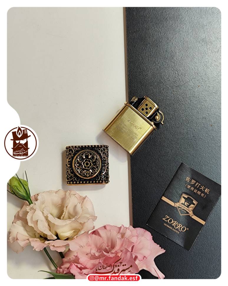 فندک زورو zorro وینتیج 127 فندک زورو zorro وینتیج 127