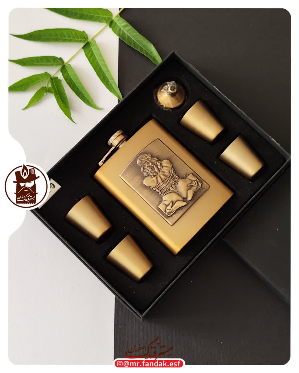 ست فلاسک کادویی nbco 1311 ست فلاسک کادویی nbco 1311