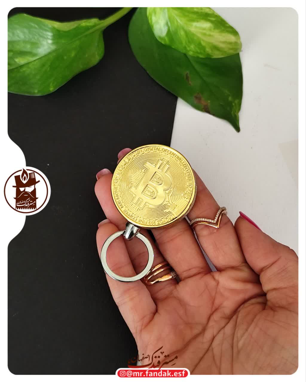 فندک سرکلیدی بیت کوین فندک سرکلیدی بیت کوین