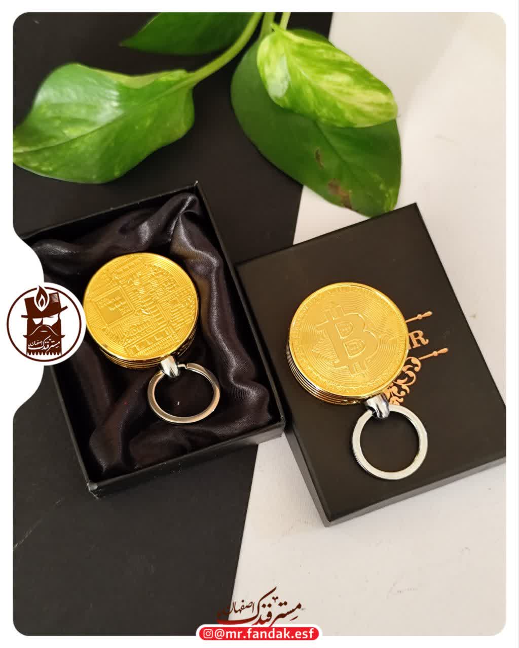 فندک سرکلیدی بیت کوین فندک سرکلیدی بیت کوین
