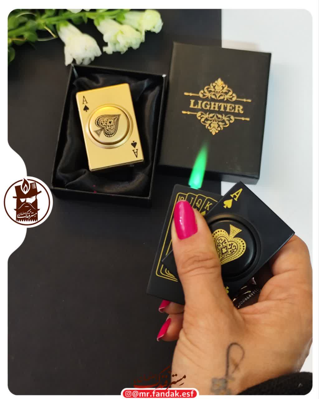 فندک بشکنی پاسور شعله رنگی اسپینردار 307 فندک بشکنی پاسور شعله رنگی اسپینردار 307