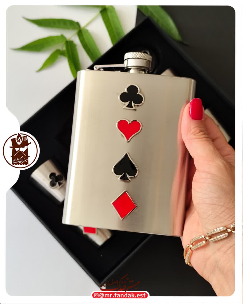 ست فلاسک کادویی nbco 66311 ست فلاسک کادویی nbco 66311