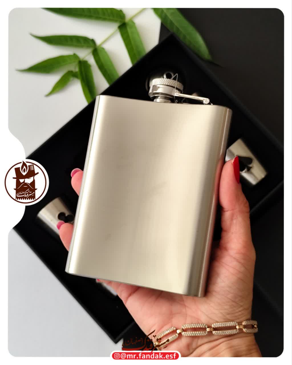 ست فلاسک کادویی nbco 66311 ست فلاسک کادویی nbco 66311