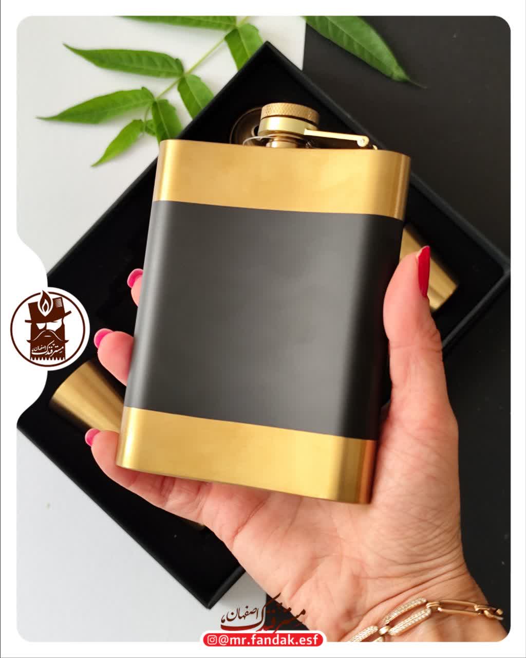 ست فلاسک کادویی nbco 1003 ست فلاسک کادویی nbco 1003