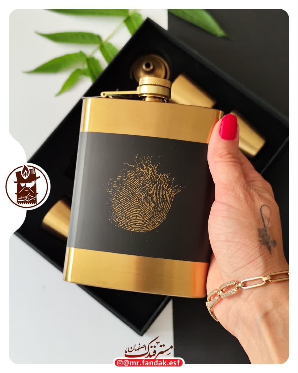 ست فلاسک کادویی nbco 1003 ست فلاسک کادویی nbco 1003