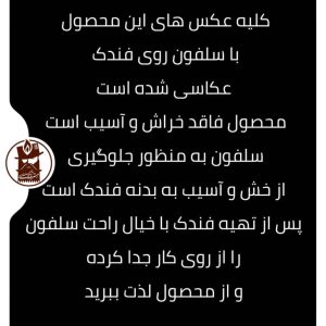 فندک st.dupont دپونت (های کپی )