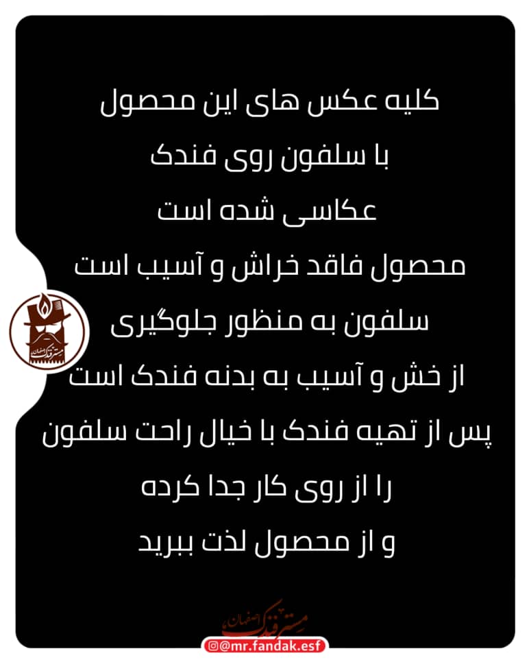 فندک st.dupont دپونت (های کپی ) فندک st.dupont دپونت (های کپی )