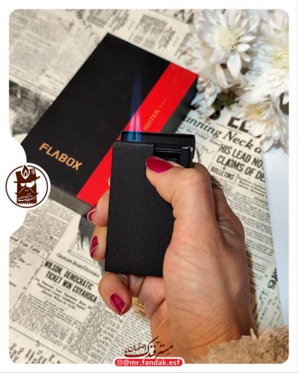 فندک اتمی فلابوکس flabox
