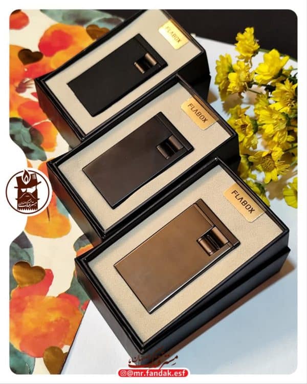 فندک اتمی فلابوکس flabox