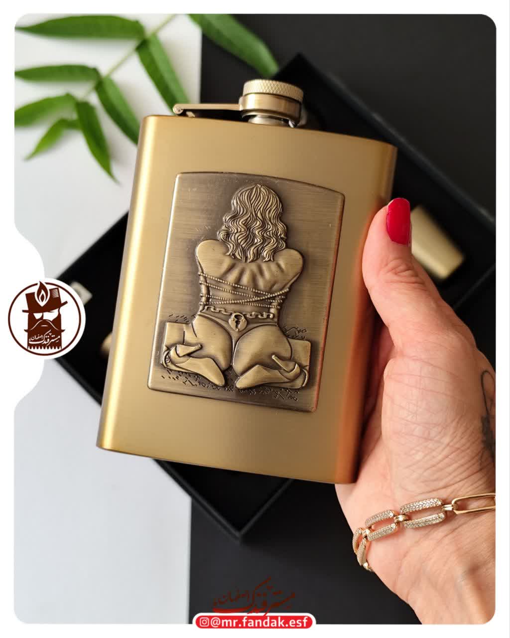 ست فلاسک کادویی nbco 1211 ست فلاسک کادویی nbco 1211