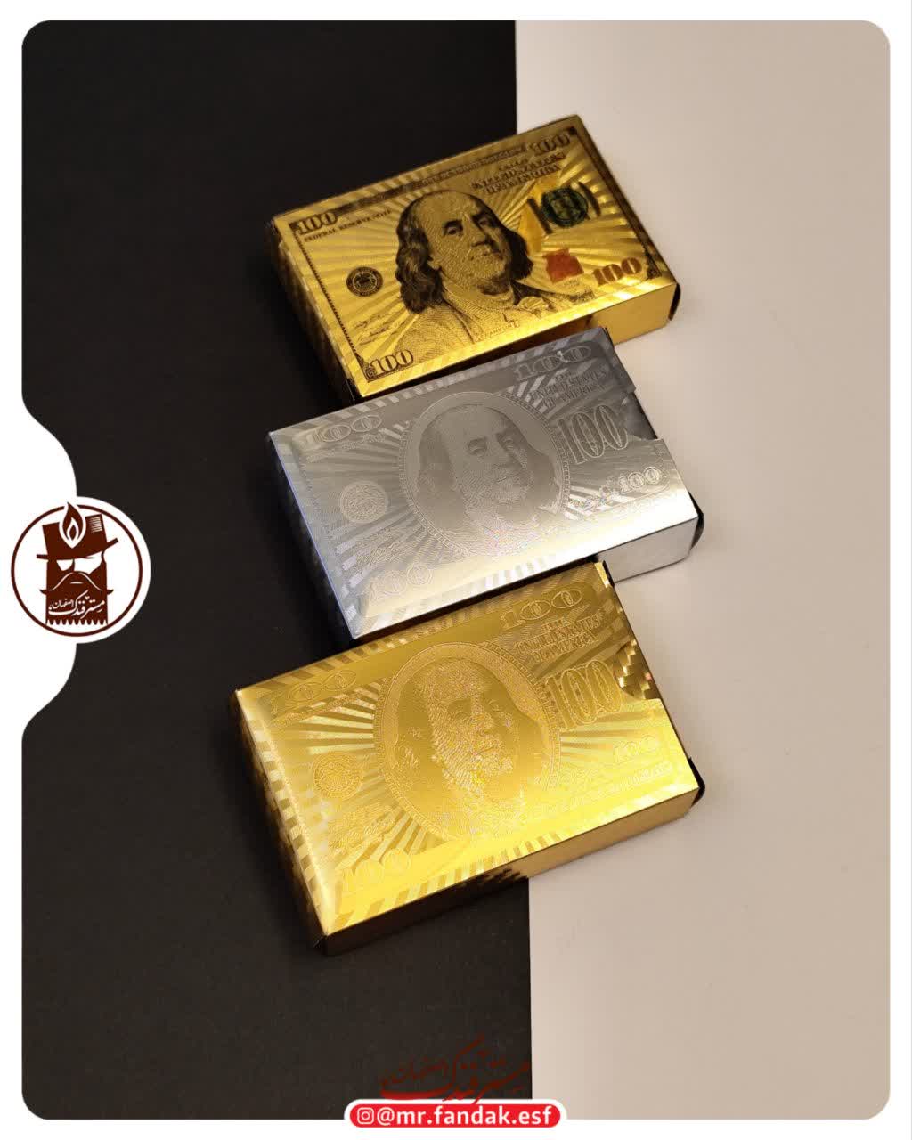 ورق پاسور بازی دلار ورق پاسور بازی دلار