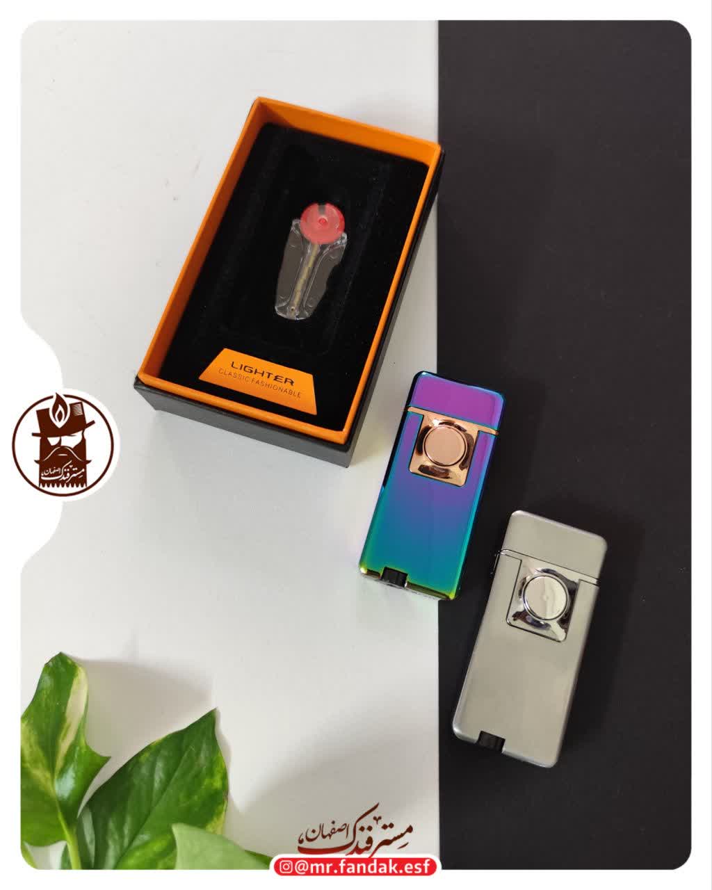 فندک دو حالته lighter فندک دو حالته lighter