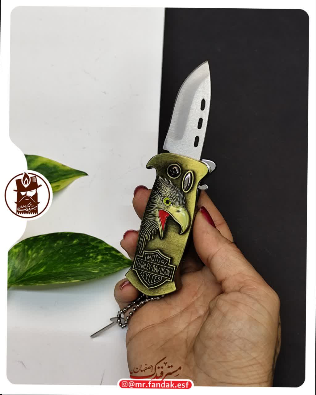 فندک چاقو و درب بازکن فندک چاقو و درب بازکن