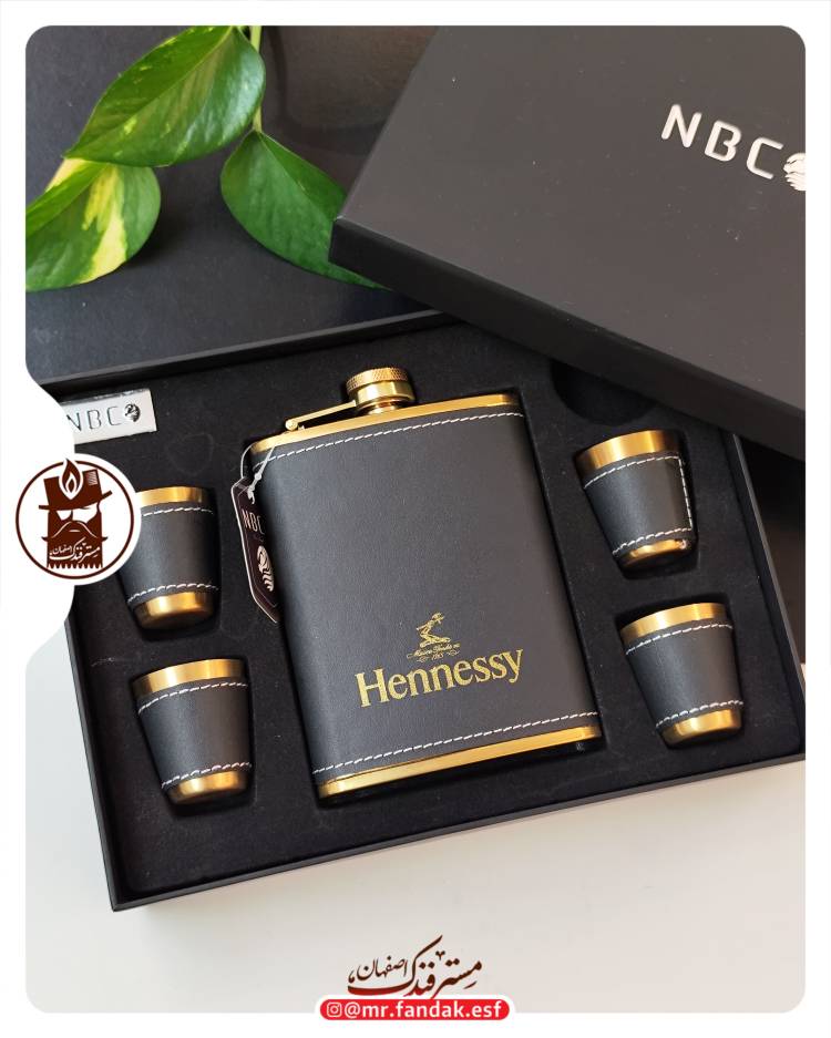 ست فلاسک nbco 141 ست فلاسک nbco 141