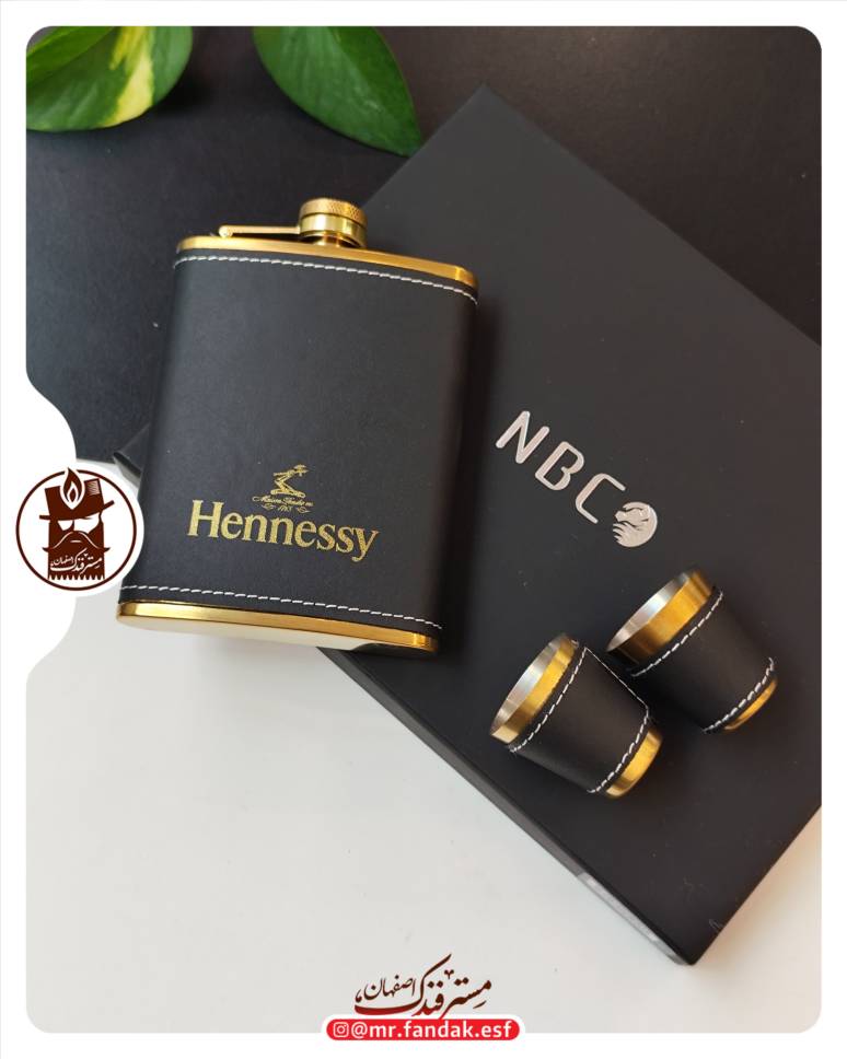 ست فلاسک nbco 141 ست فلاسک nbco 141