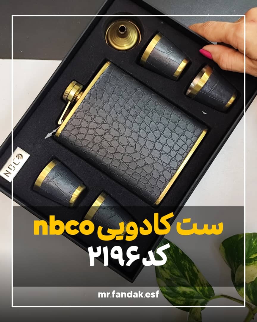 WhatsApp Image 2026-01-02 at 11.36.26