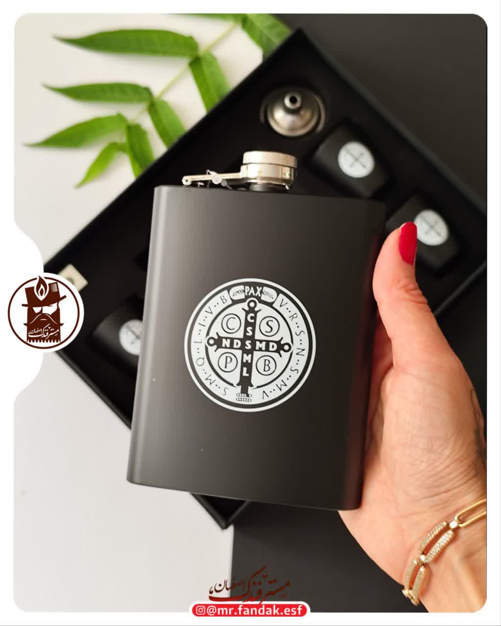 ست فلاسک 5764 nbco ست فلاسک 5764 nbco