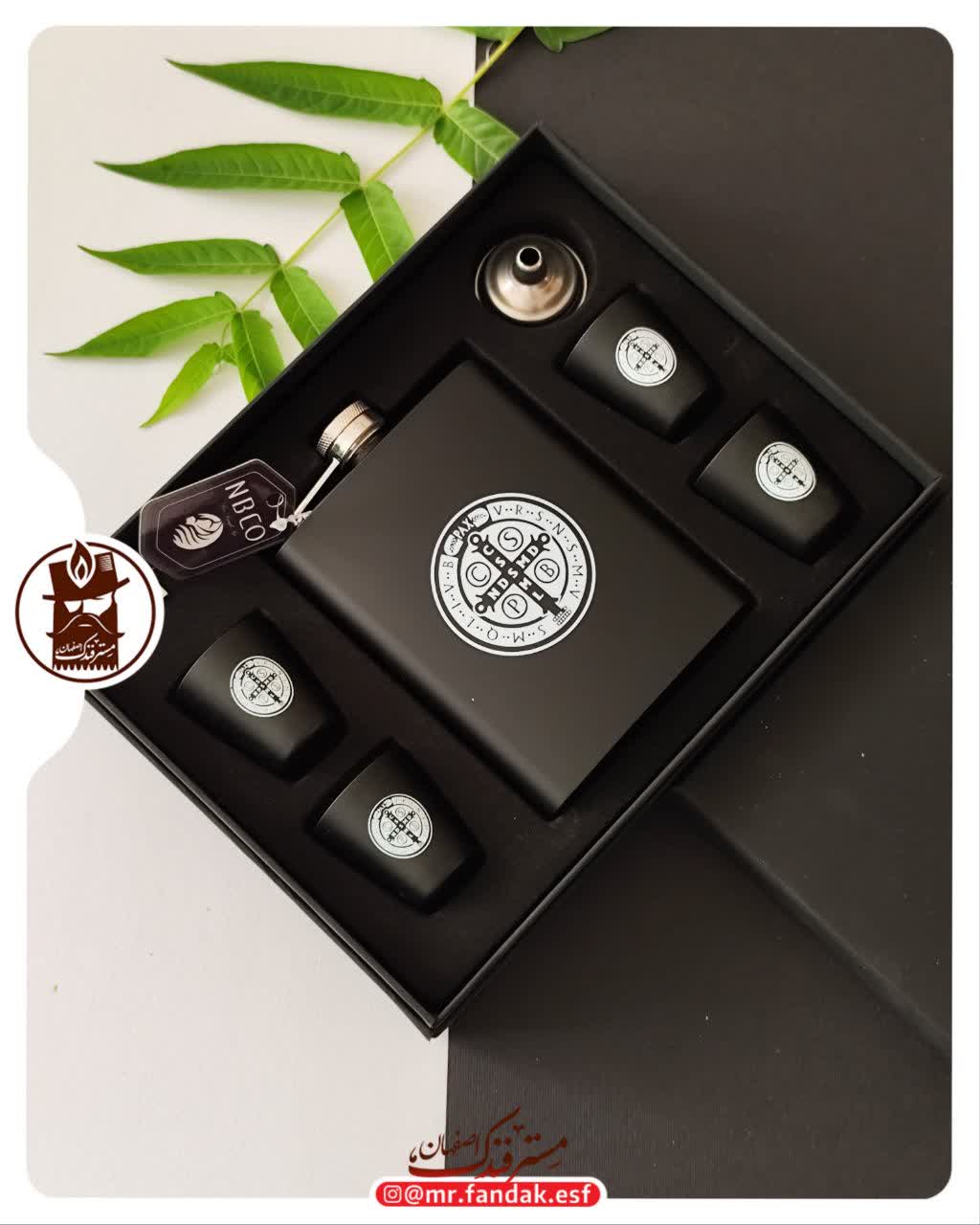 ست فلاسک 5764 nbco ست فلاسک 5764 nbco