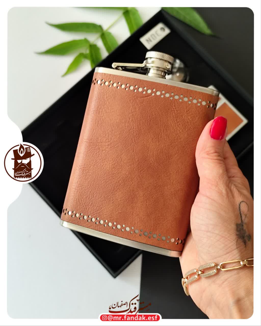 ست فلاسک nbco 1011 ست فلاسک nbco 1011