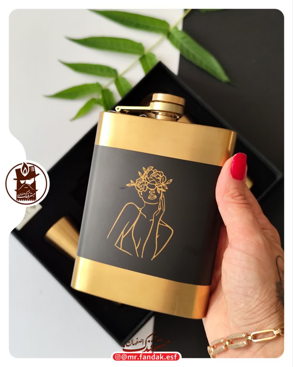 ست فلاسک 1002nbco ست فلاسک 1002nbco