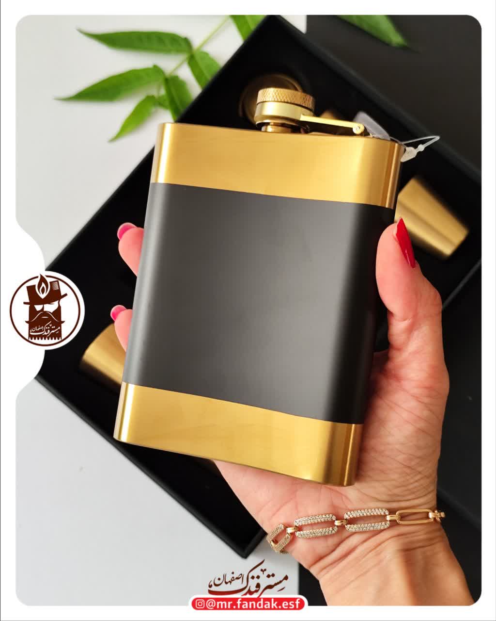 ست فلاسک 1002nbco ست فلاسک 1002nbco