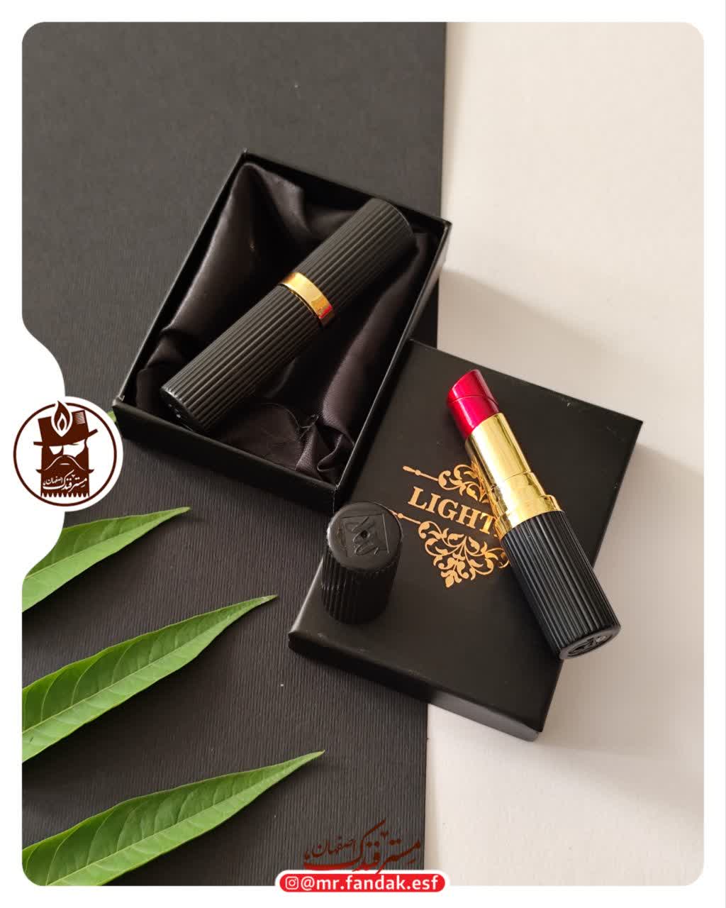 فندک فانتزی رژ لب فندک فانتزی رژ لب