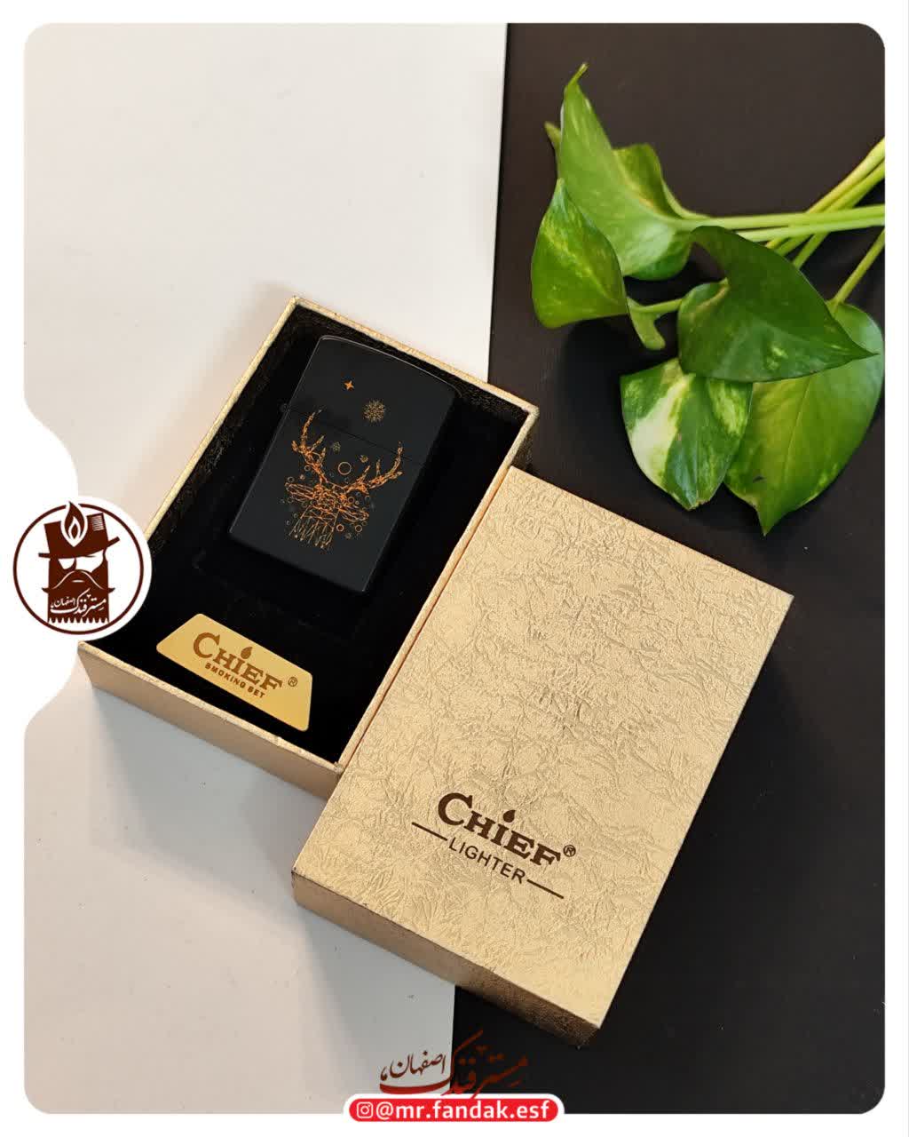 فندک چیف chief کلکسیونی 238 فندک چیف chief کلکسیونی 238