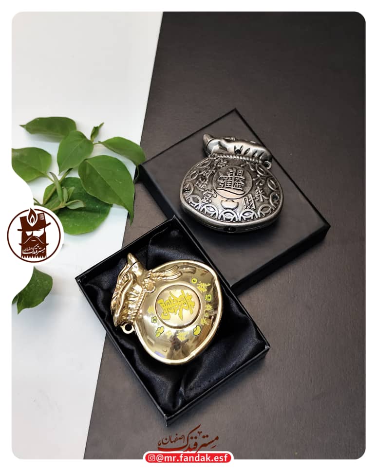 فندک فانتزی کیسه فندک فانتزی کیسه