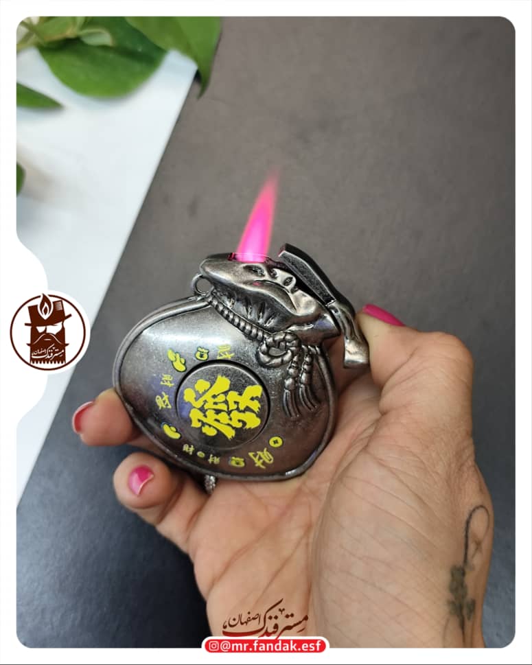 فندک فانتزی کیسه فندک فانتزی کیسه