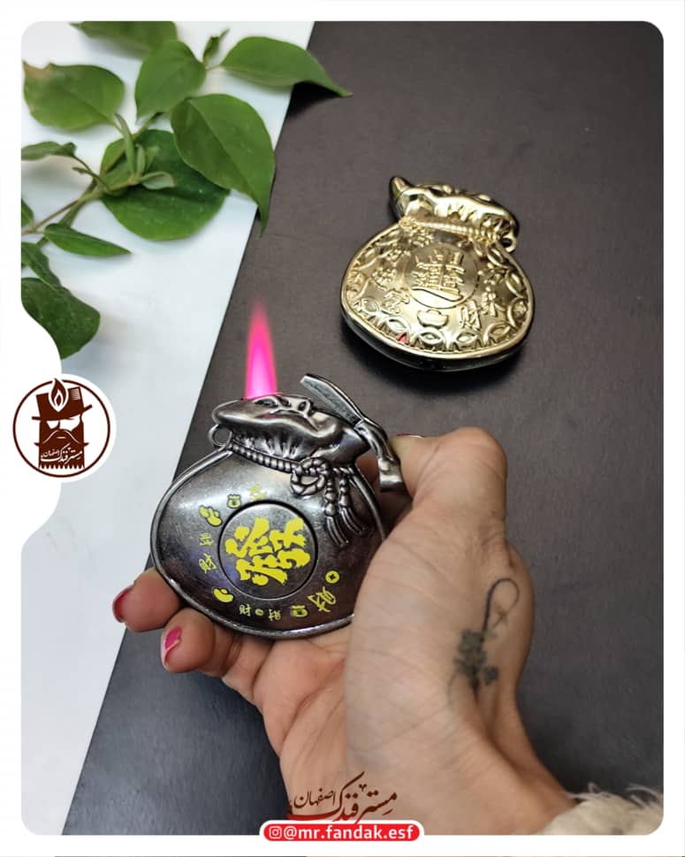 فندک فانتزی کیسه فندک فانتزی کیسه