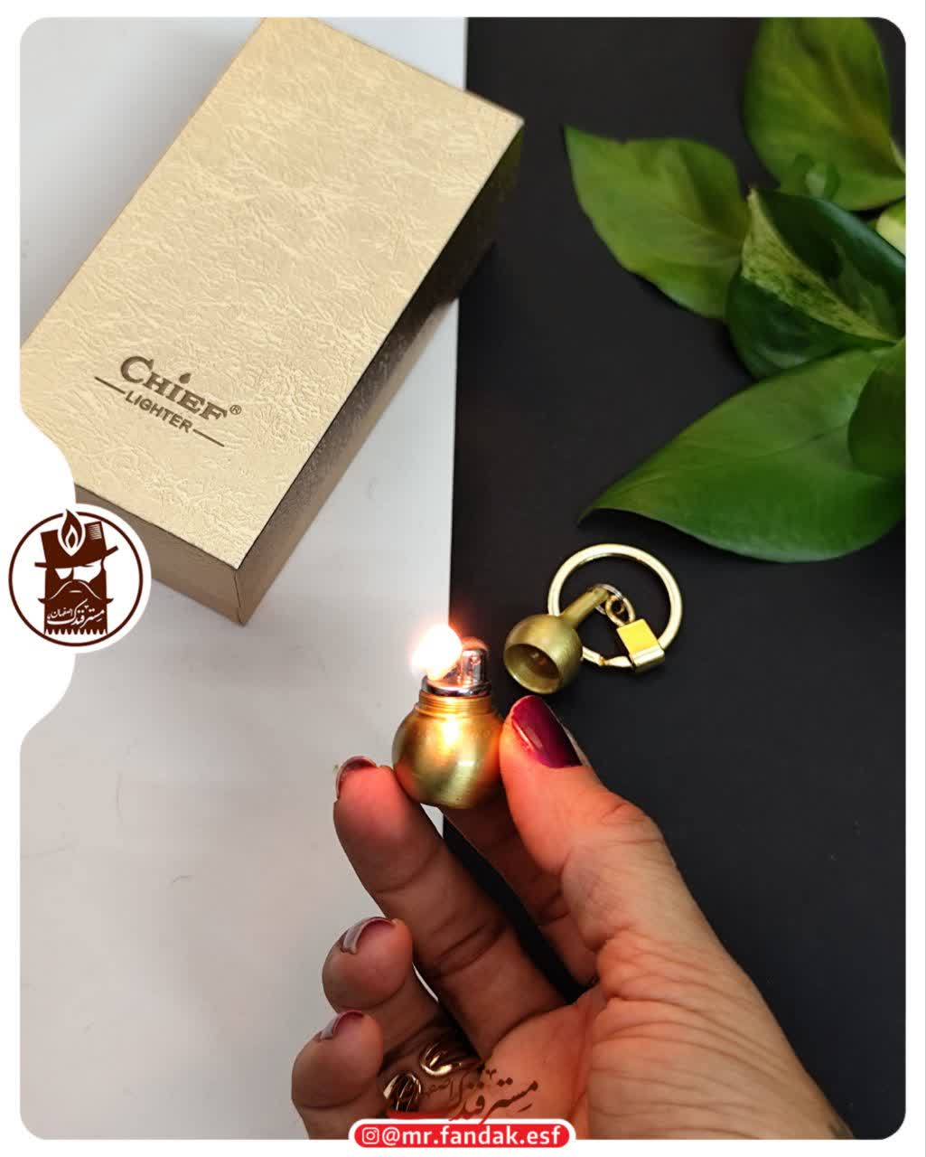 فندک سرکلیدی مینیاتوری چیف chief فندک سرکلیدی مینیاتوری چیف chief