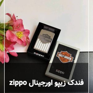 فندک زیپو اورجینال 48993 Harley Davidson zippo