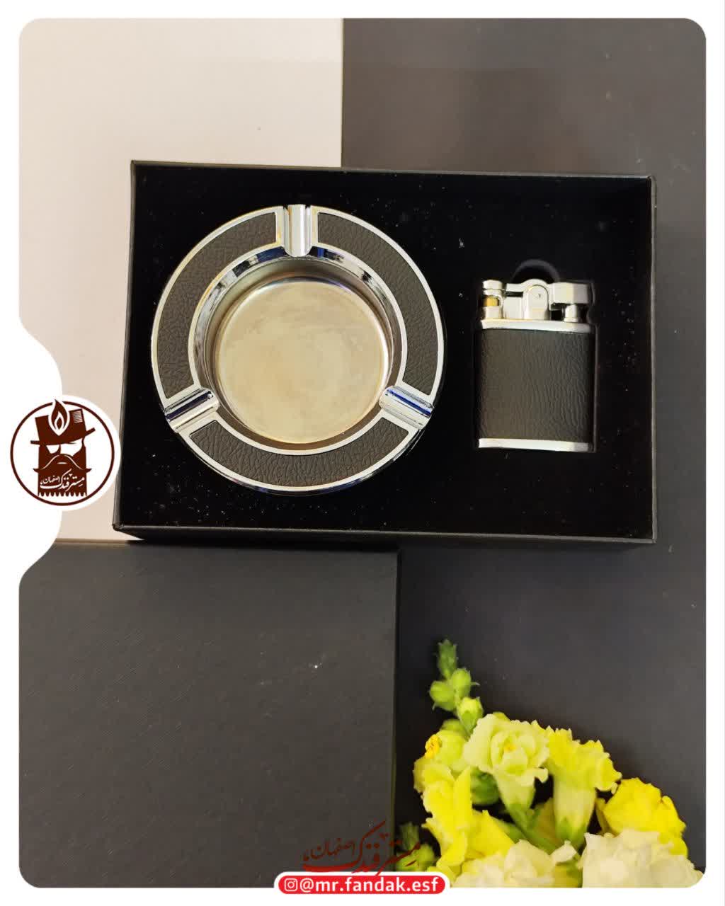 ست فندک شعله رنگی و زیرسیگاری کادویی 308 ست فندک شعله رنگی و زیرسیگاری کادویی 308