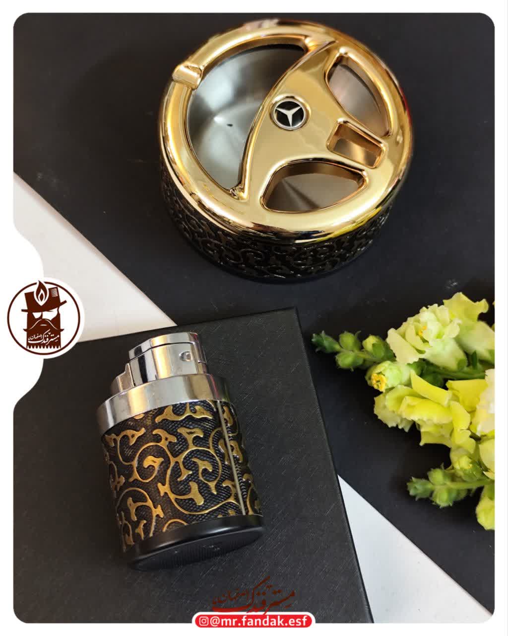 ست فندک شعله رنگی و زیرسیگاری کادویی 306 ست فندک شعله رنگی و زیرسیگاری کادویی 306