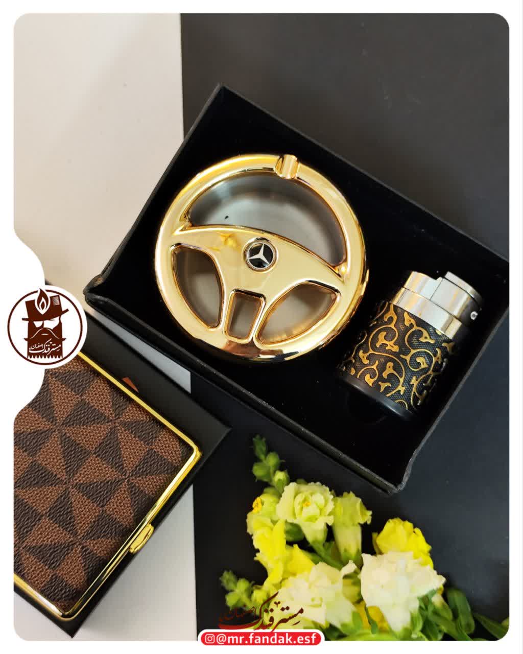 ست فندک شعله رنگی و زیرسیگاری کادویی 306 ست فندک شعله رنگی و زیرسیگاری کادویی 306