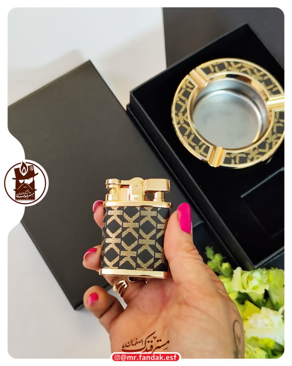 ست فندک شعله رنگی و زیرسیگاری کادویی 301 ست فندک شعله رنگی و زیرسیگاری کادویی 301