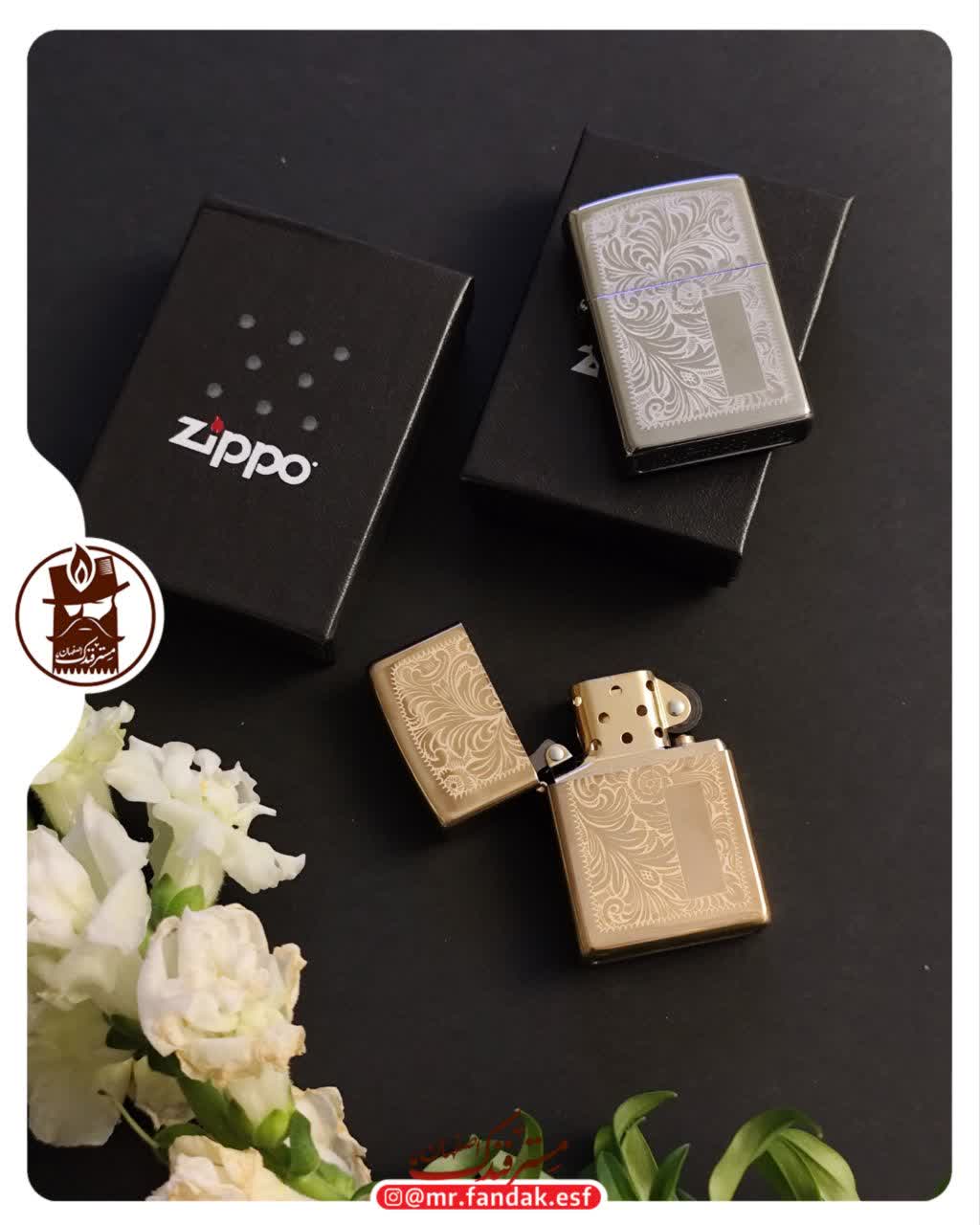 352-HP CHROME/VENETIAN-720060567 352-HP CHROME/VENETIAN-720060567