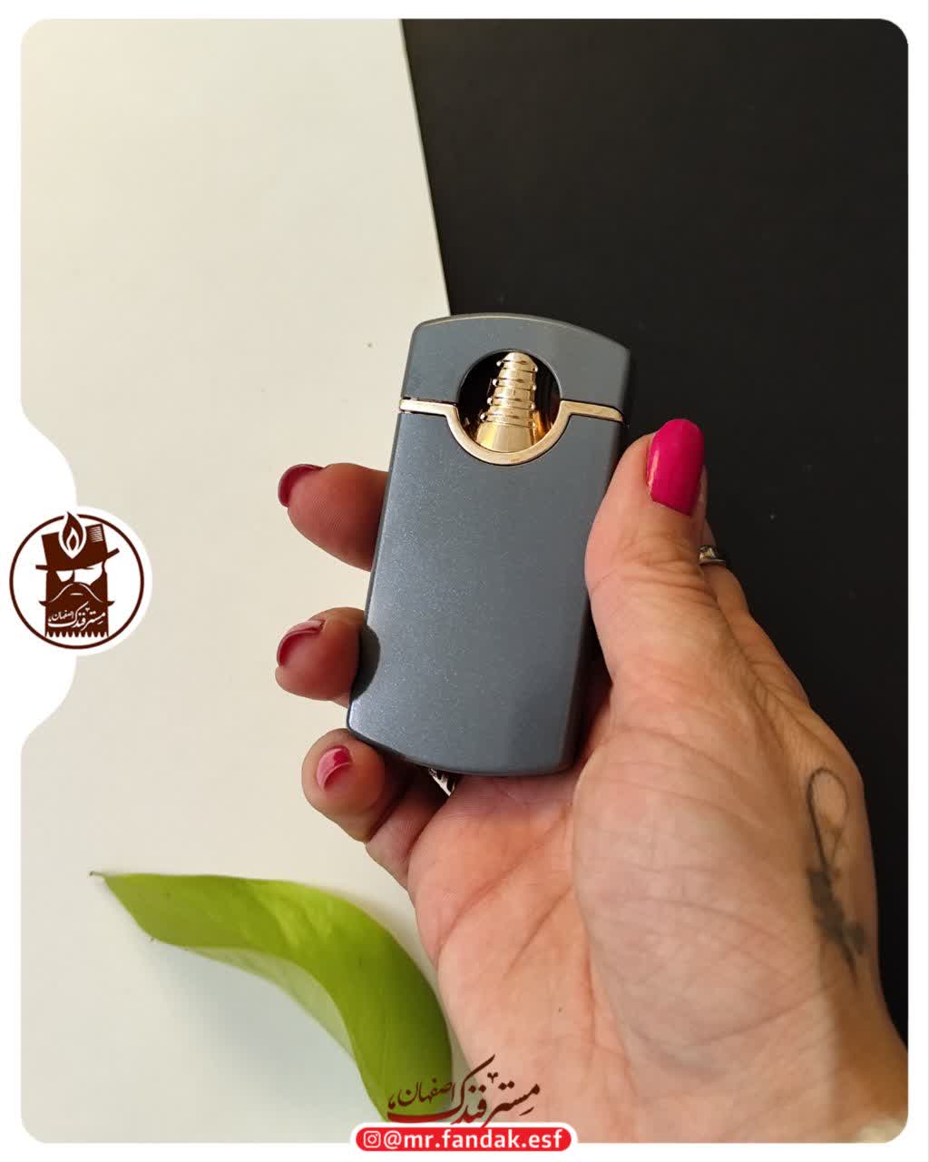 فندک اتمی کلاسیک فندک اتمی کلاسیک