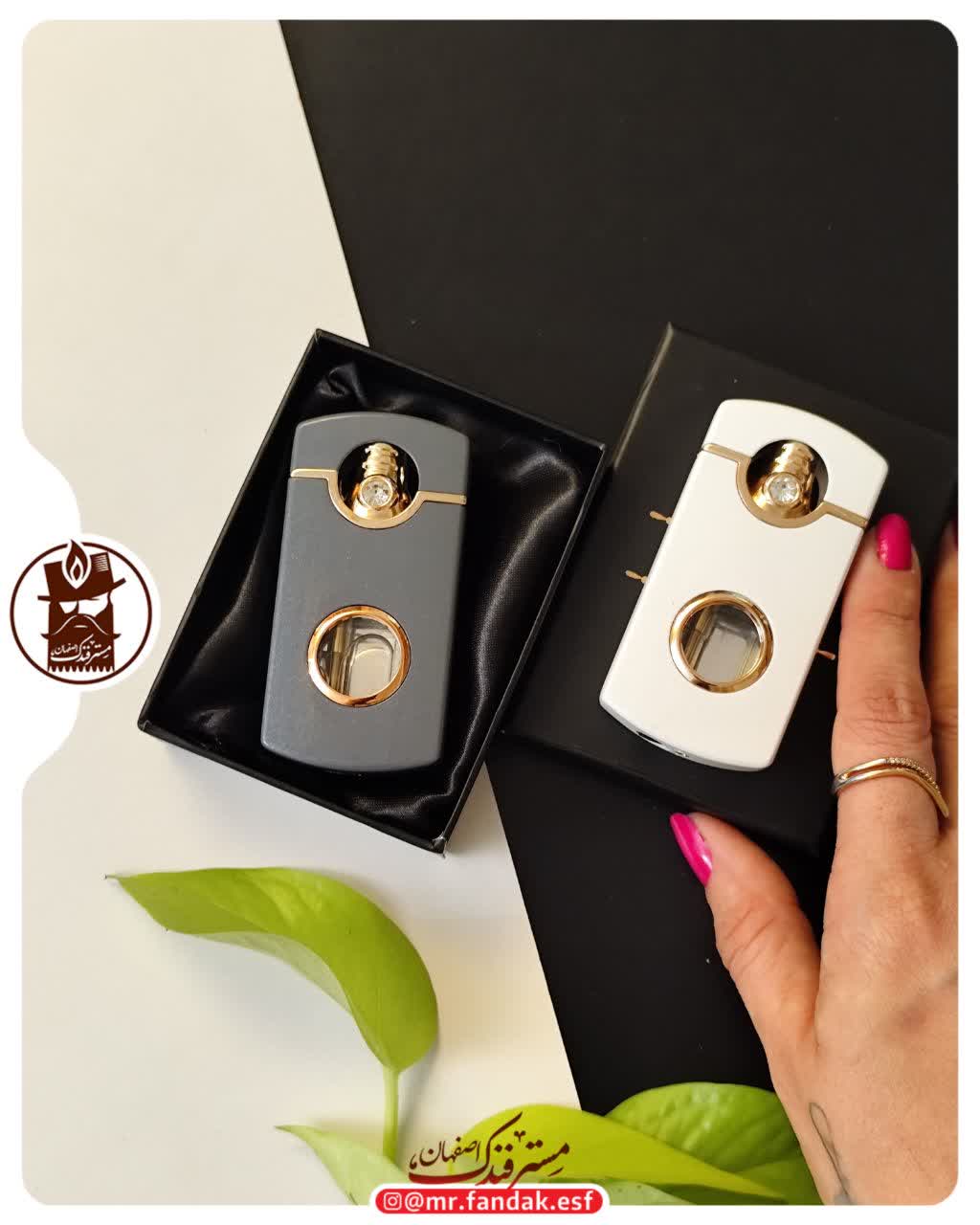 فندک اتمی کلاسیک فندک اتمی کلاسیک