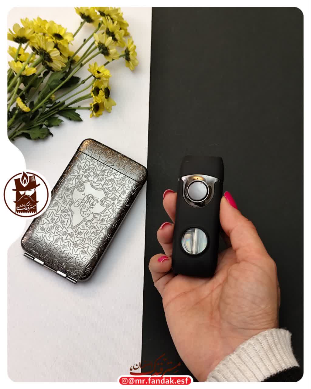 فندک دوحالته دکمه دار 1006 فندک دوحالته دکمه دار 1006