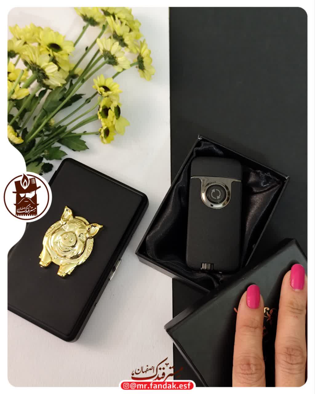 فندک دوحالته دکمه دار 1006 فندک دوحالته دکمه دار 1006