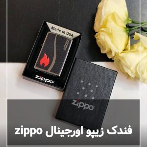 فندک زیپو اورجینال250 zippo and flame