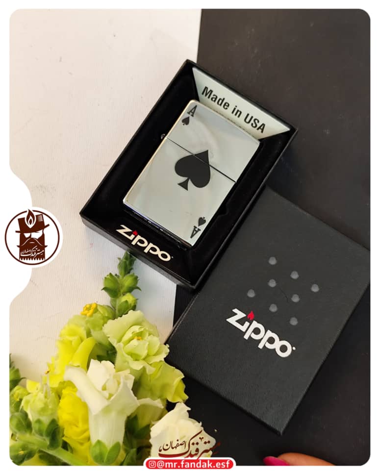 WhatsApp Image 2026-01-02 at 16.35.53