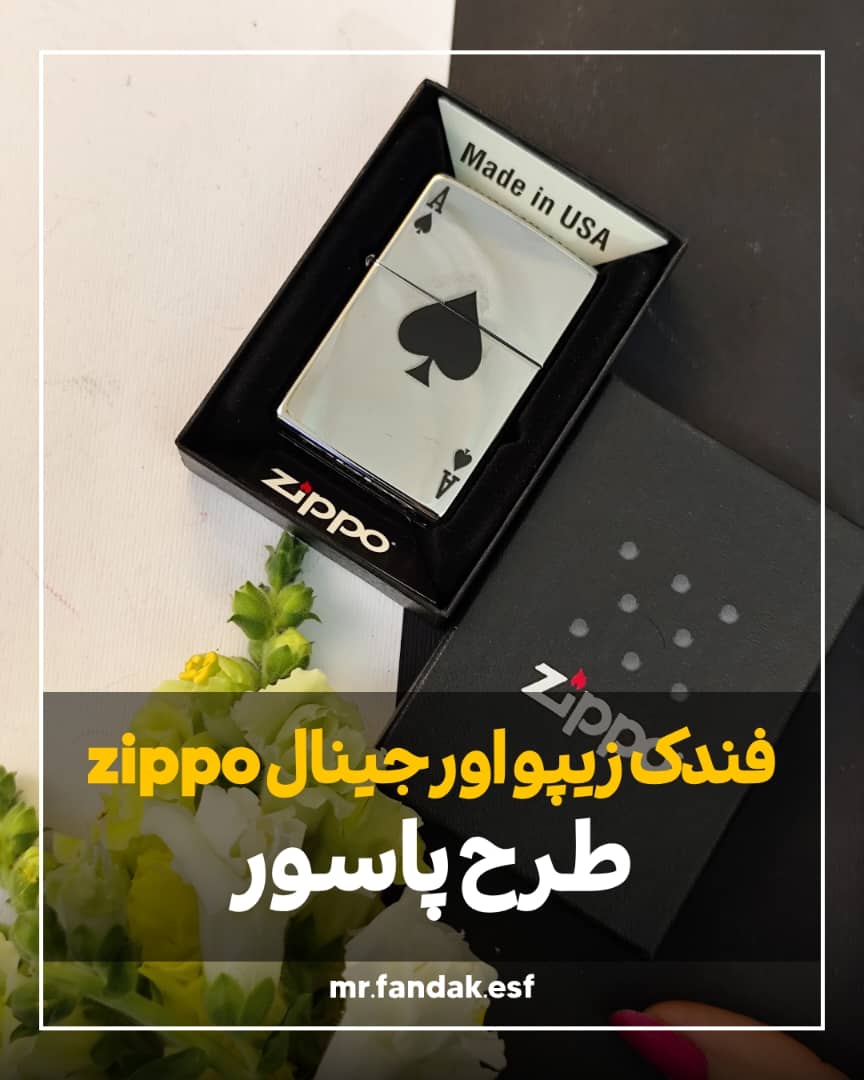 WhatsApp Image 2026-01-07 at 11.58.55 (1)