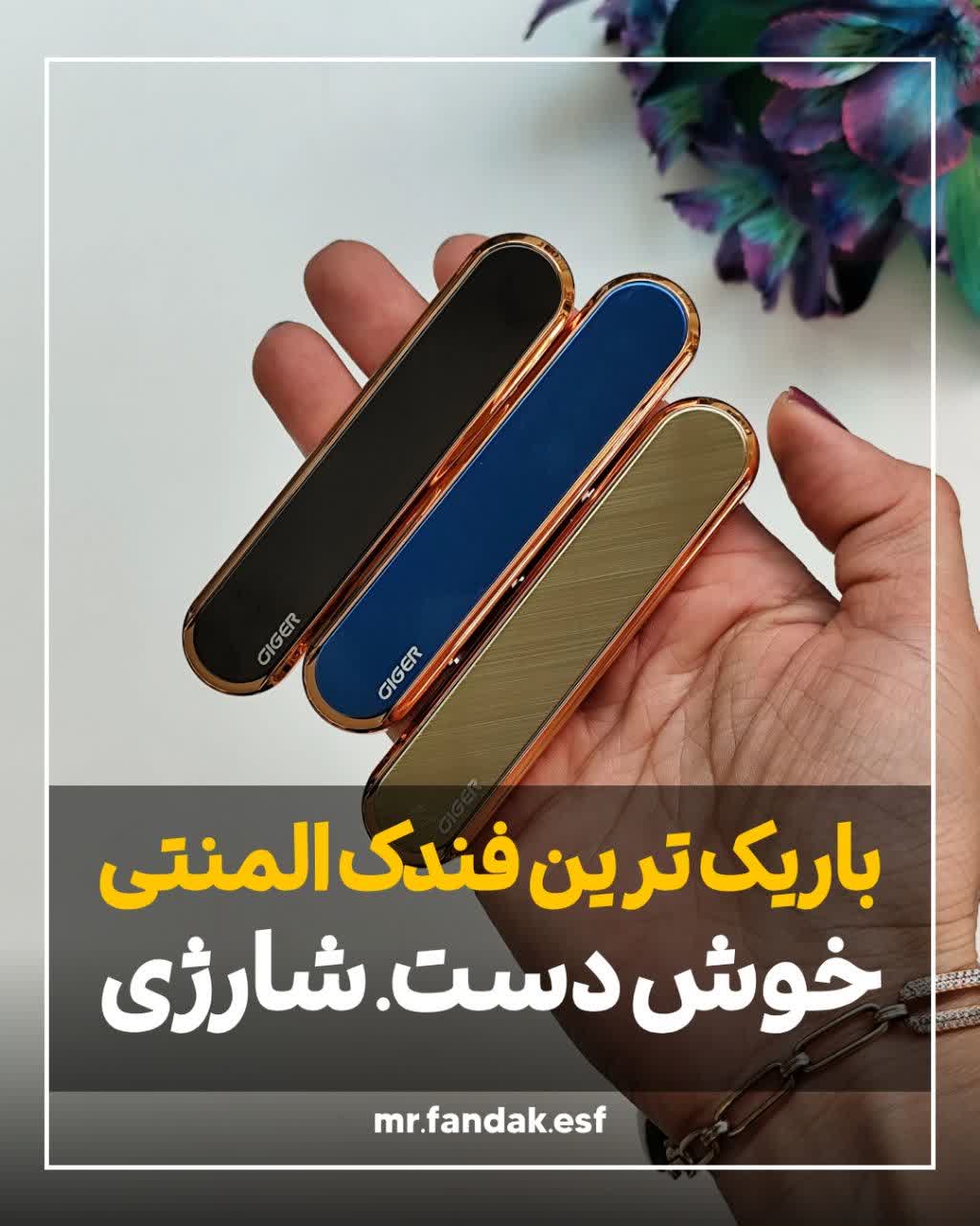 فندک بنزینی زورو zorro کلاسیک فندک بنزینی زورو zorro کلاسیک