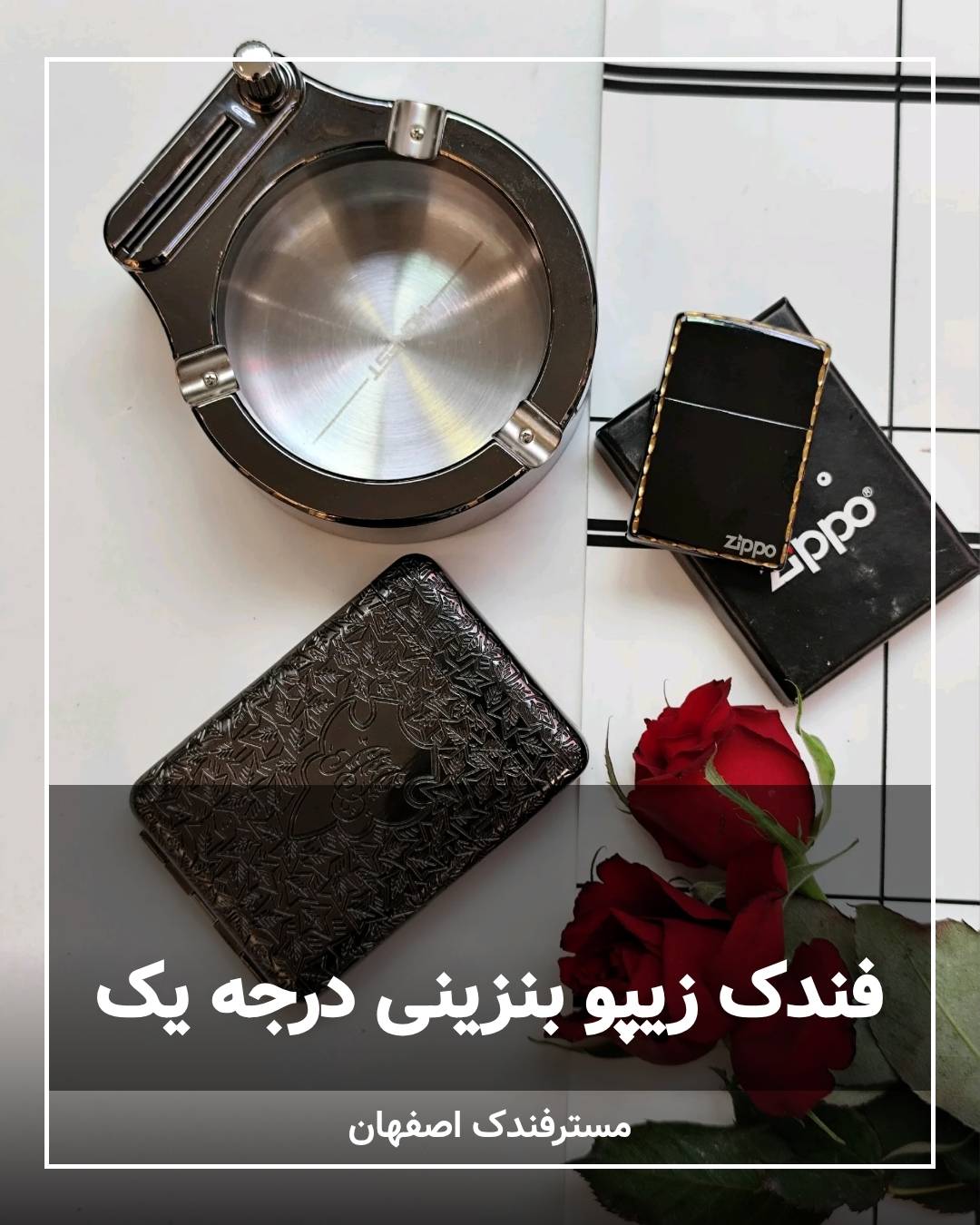 فندک زیپو بنزینی درجه یک zippo 140 فندک زیپو بنزینی درجه یک zippo 140