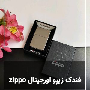 فندک زیپو اورجینال 260 vintage hl pol chrom