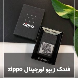 فندک زیپو اورجینال 362 zippo zippo zippo br