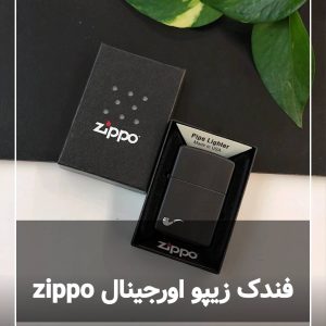 فندک زیپو اورجینال 48908 zippo Design